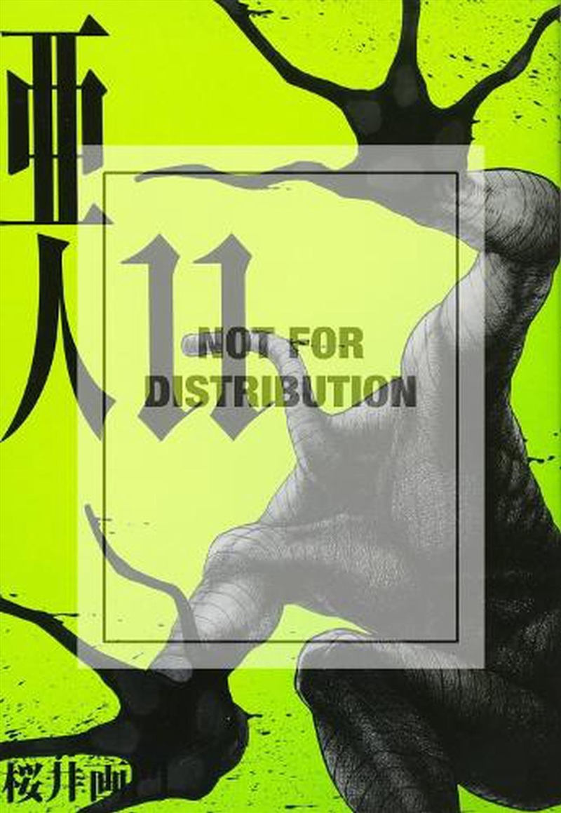 Ajin Demi Human Vol 11/Product Detail/Graphic Novels