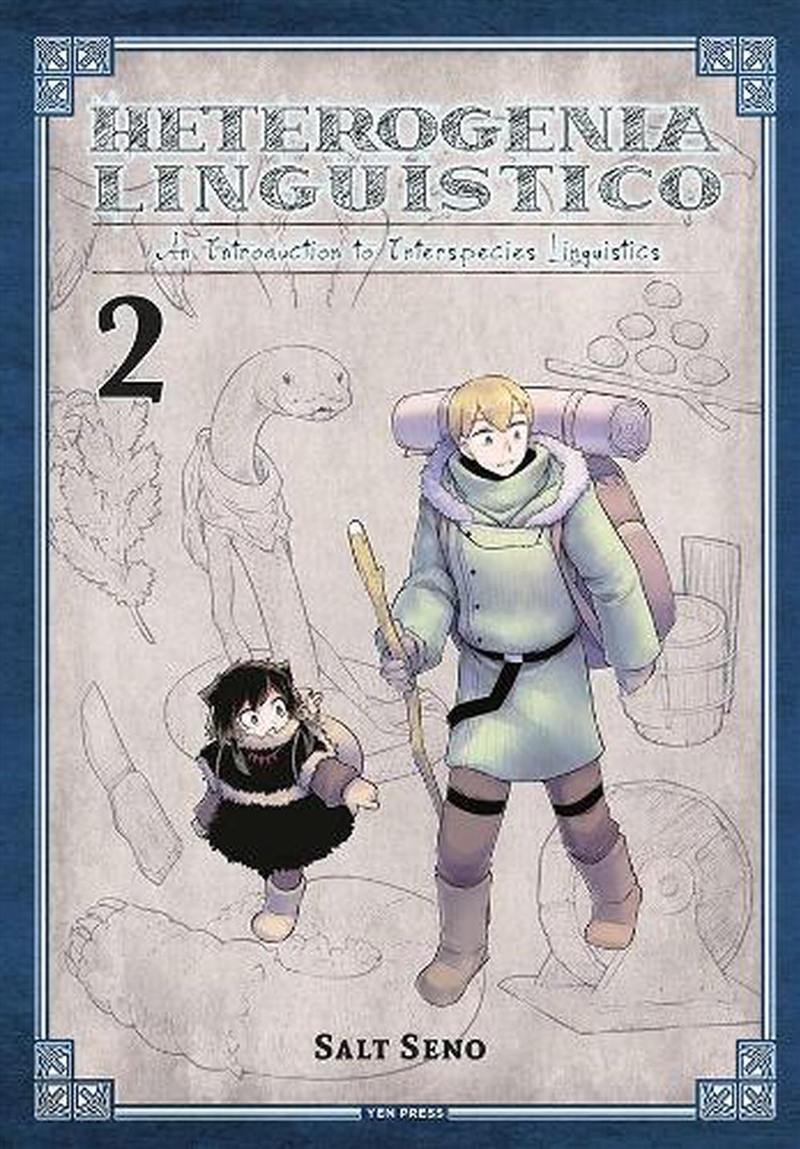 Heterogenia Linguistico Vol 2/Product Detail/Graphic Novels