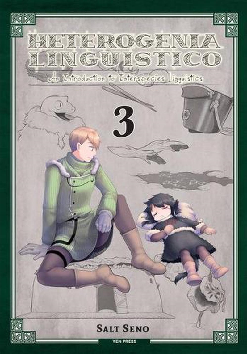 Heterogenia Linguistico Vol 3/Product Detail/Graphic Novels