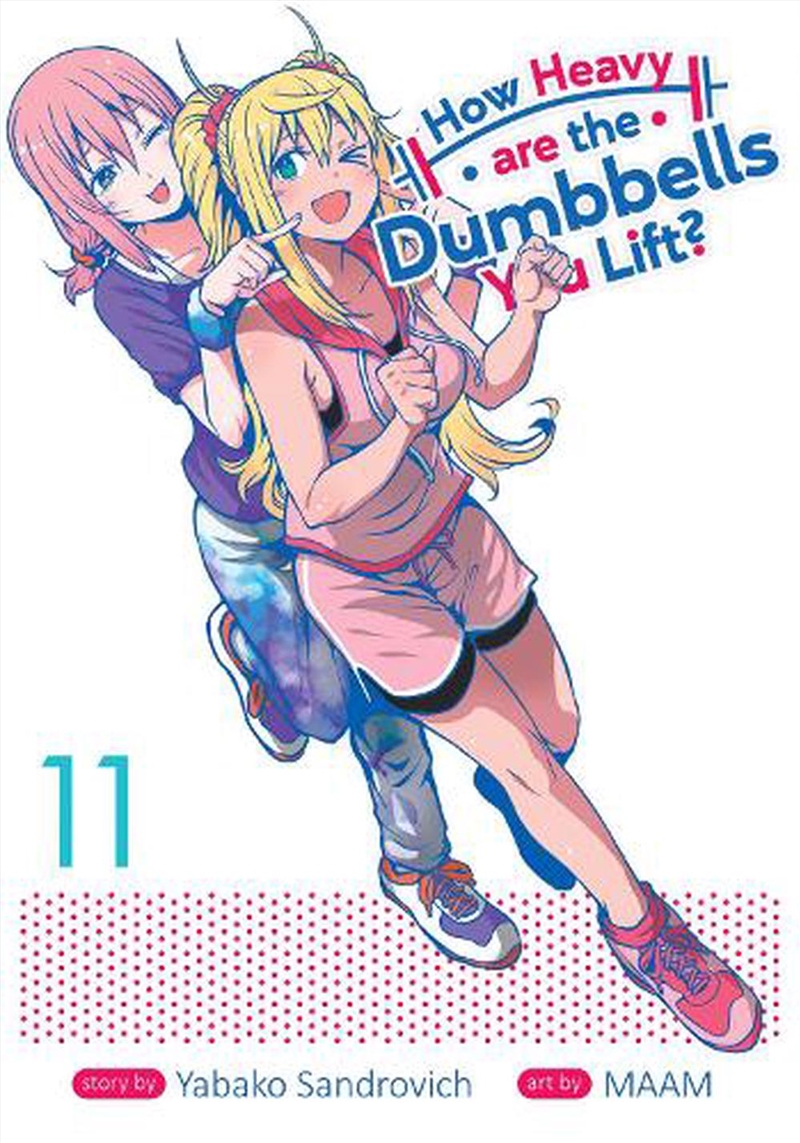 How Heavy Are/Dumbbells You Lift Vol 11/Product Detail/Graphic Novels