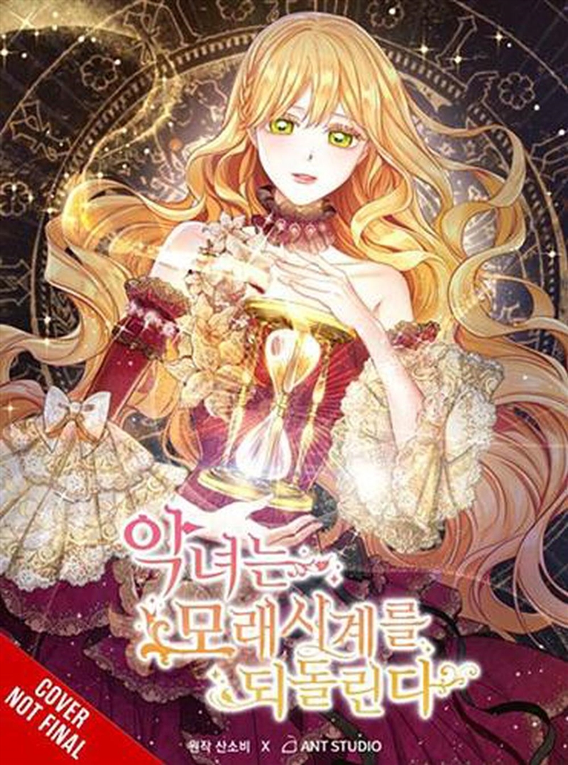 Villainess Turns The Hourglass Vol 1/Product Detail/Graphic Novels