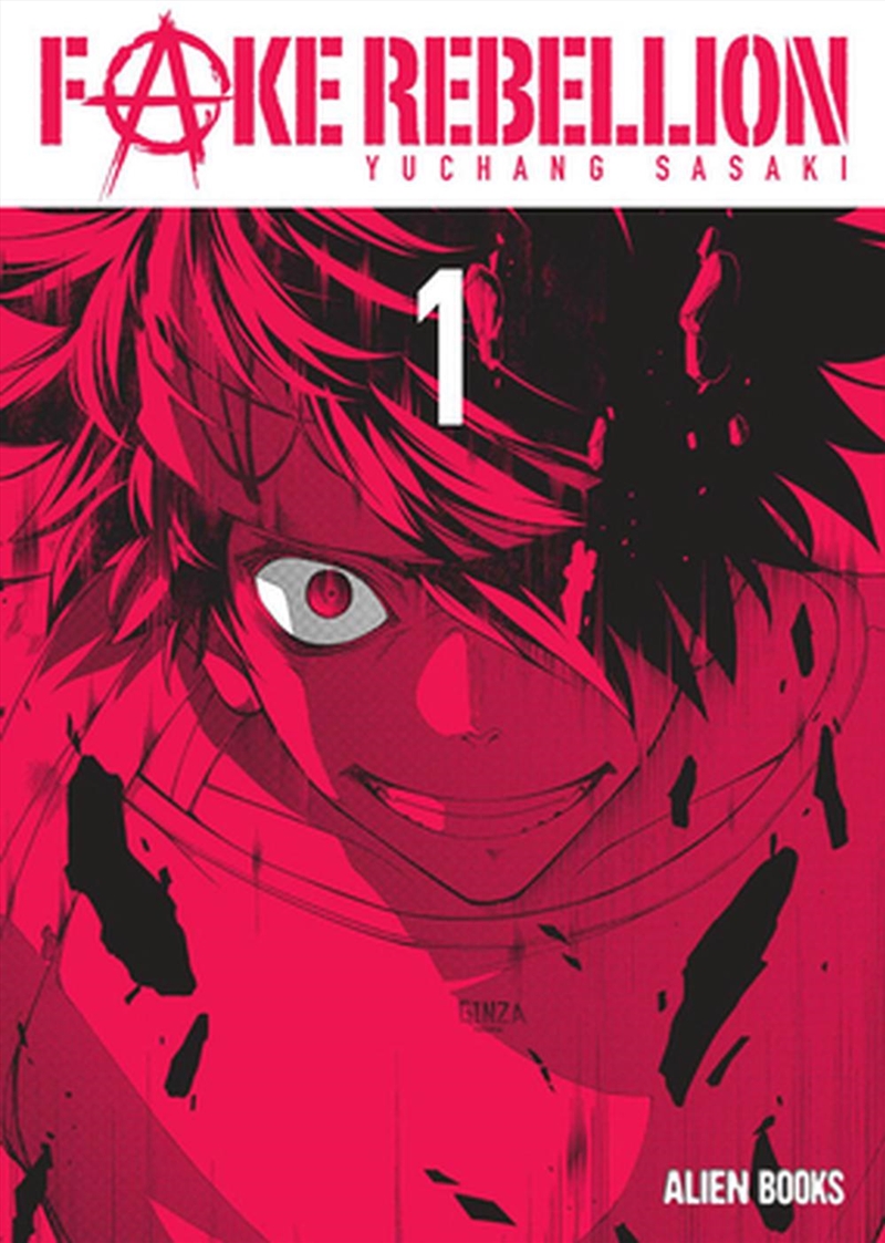 Fake Rebellion Vol 1/Product Detail/Graphic Novels