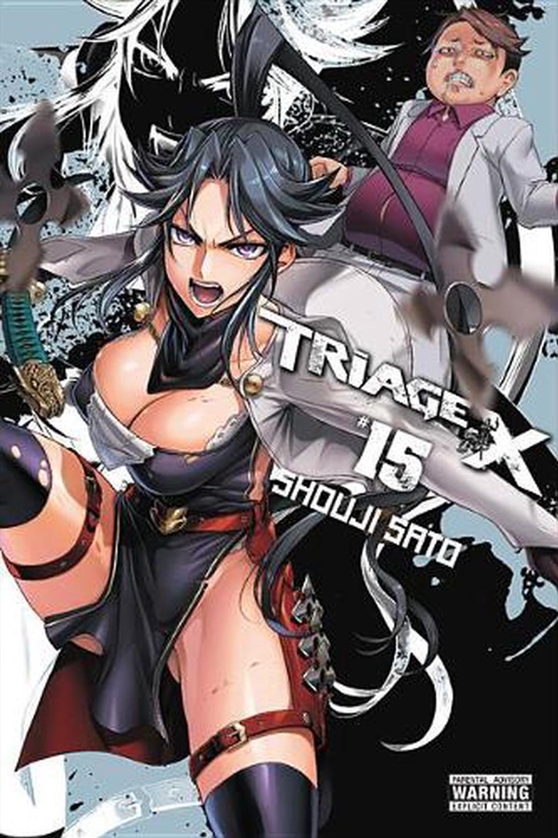 Triage X Vol 15/Product Detail/Graphic Novels