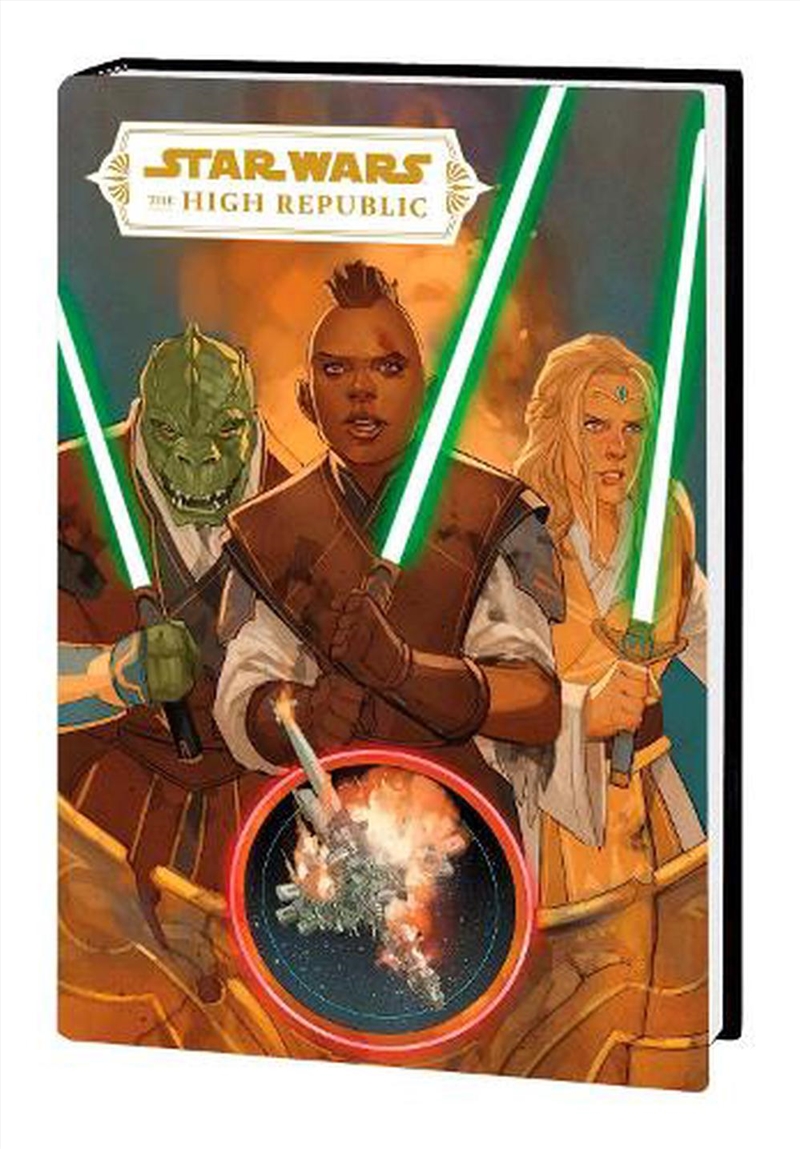 Star Wars/High Republic Phase I Omnibus/Product Detail/Graphic Novels