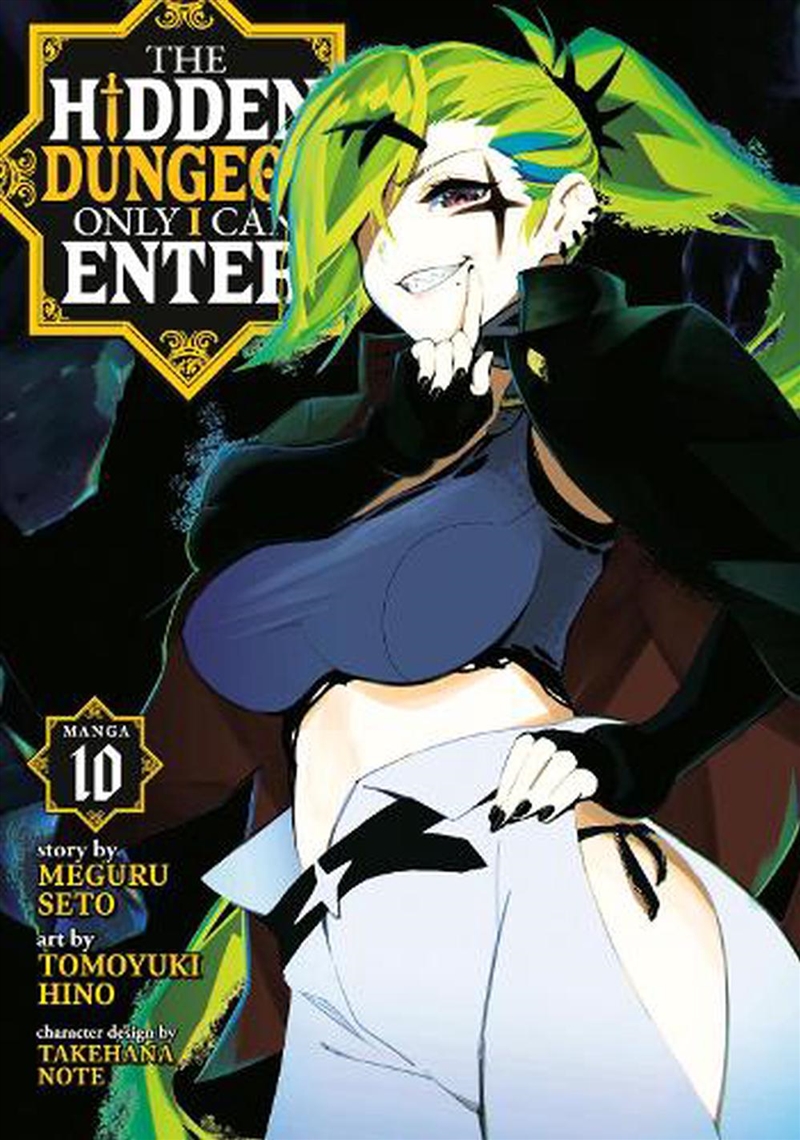 Hidden Dungeon Only I Can Enter Manga Vo/Product Detail/Graphic Novels