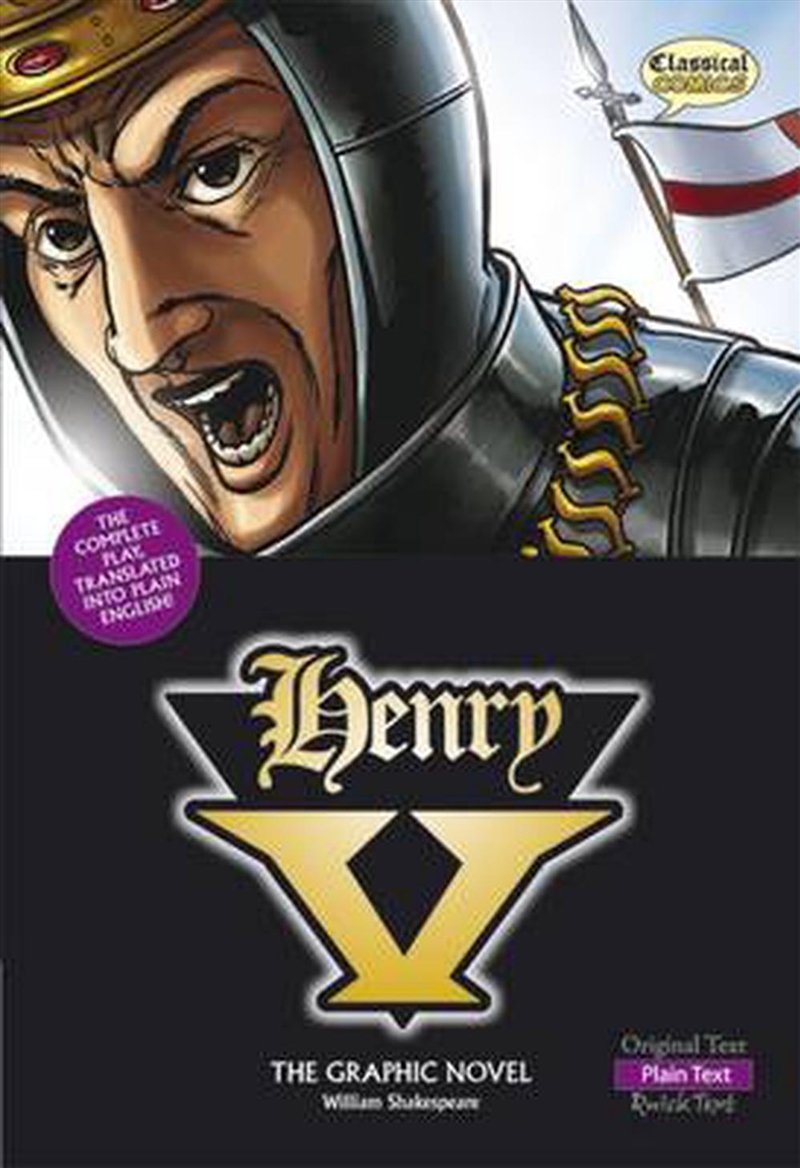 Henry V Plain Text Classical Comic/Product Detail/Graphic Novels