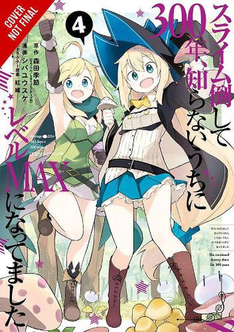 Ive Been Killing Slimes For 300 Years &/Product Detail/Graphic Novels