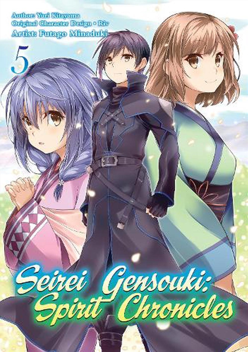 Seirei Gensouki Spirit Chronicles Vol 5/Product Detail/Graphic Novels