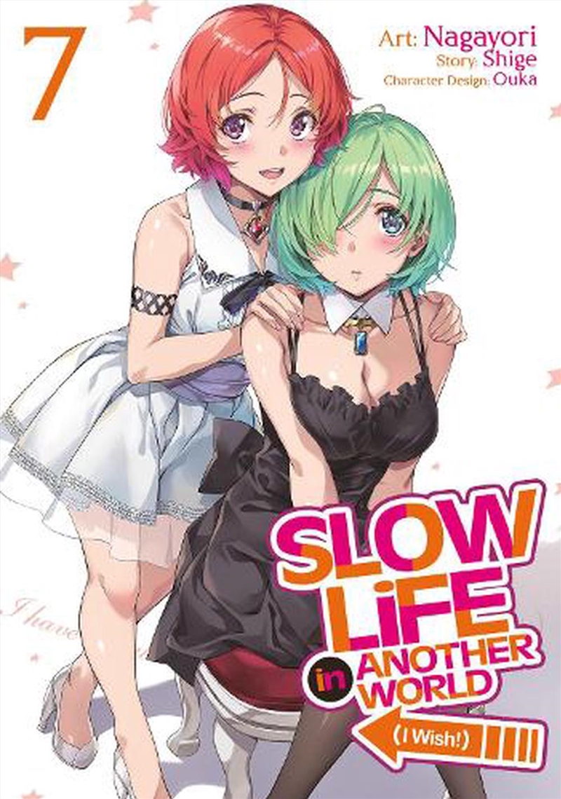 Slow Life In Another World I Wish Manga/Product Detail/Graphic Novels