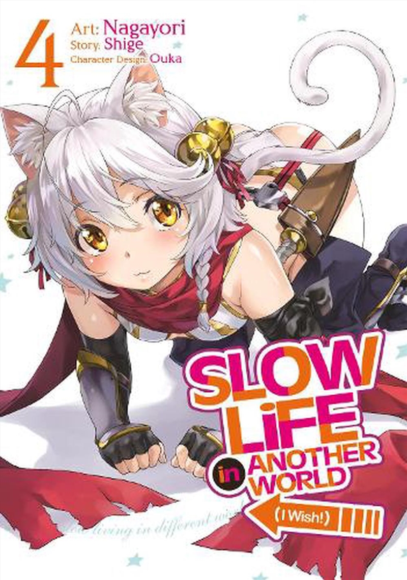 Slow Life In Another World I Wish Manga/Product Detail/Graphic Novels