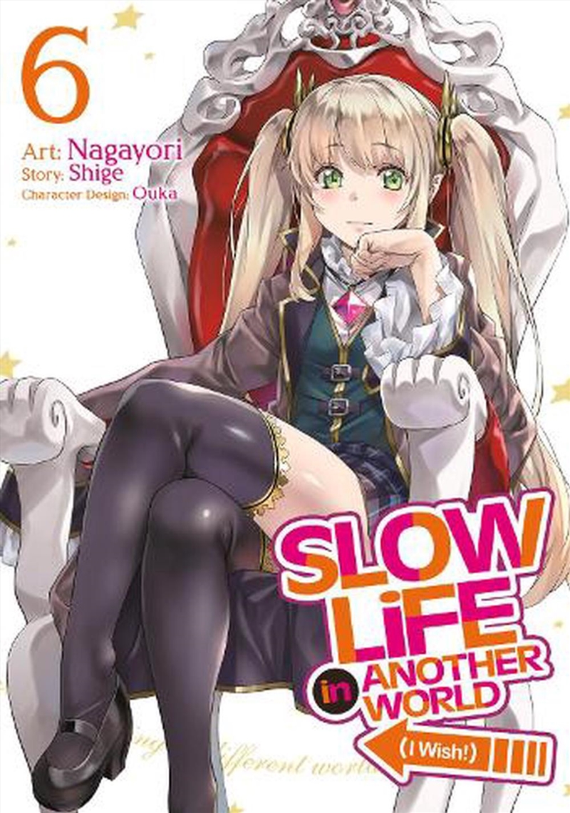 Slow Life In Another World I Wish Manga/Product Detail/Graphic Novels