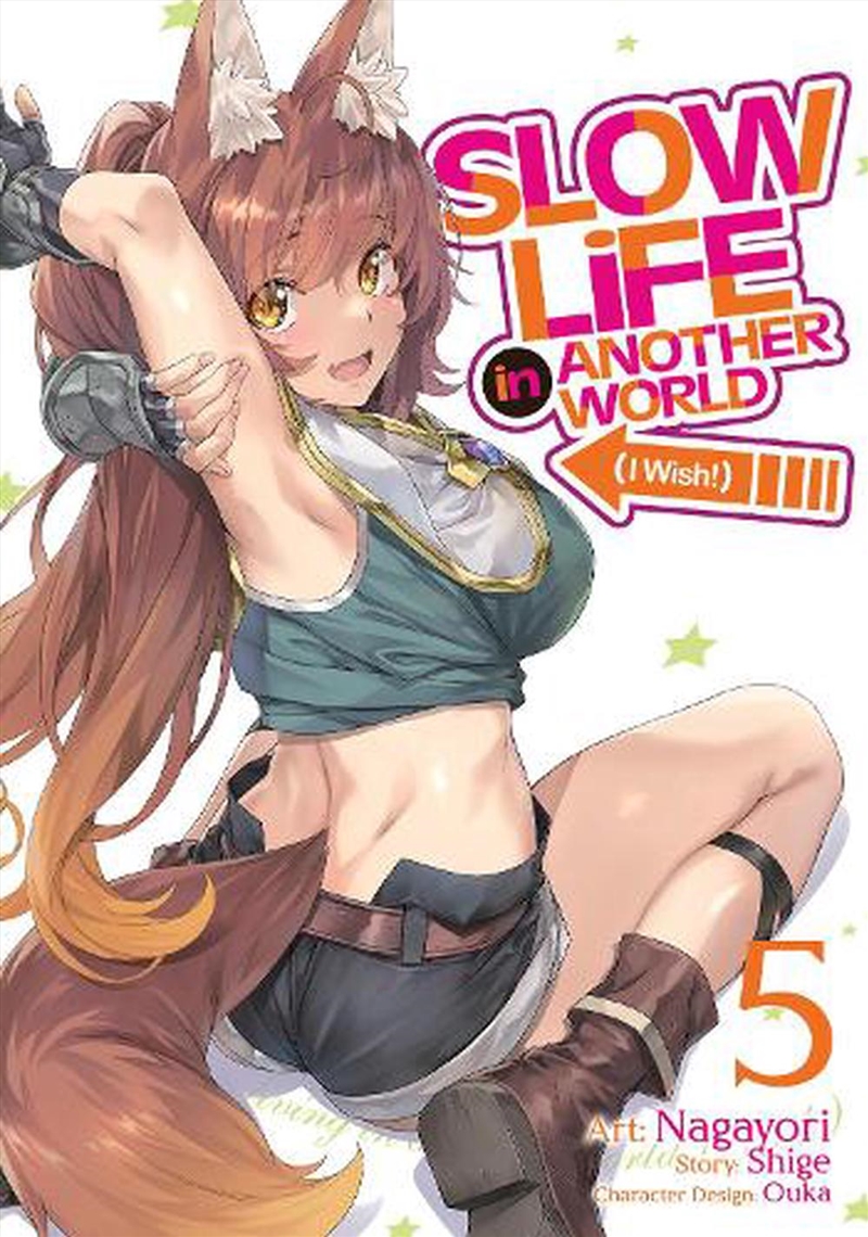 Slow Life In Another World I Wish Manga/Product Detail/Graphic Novels