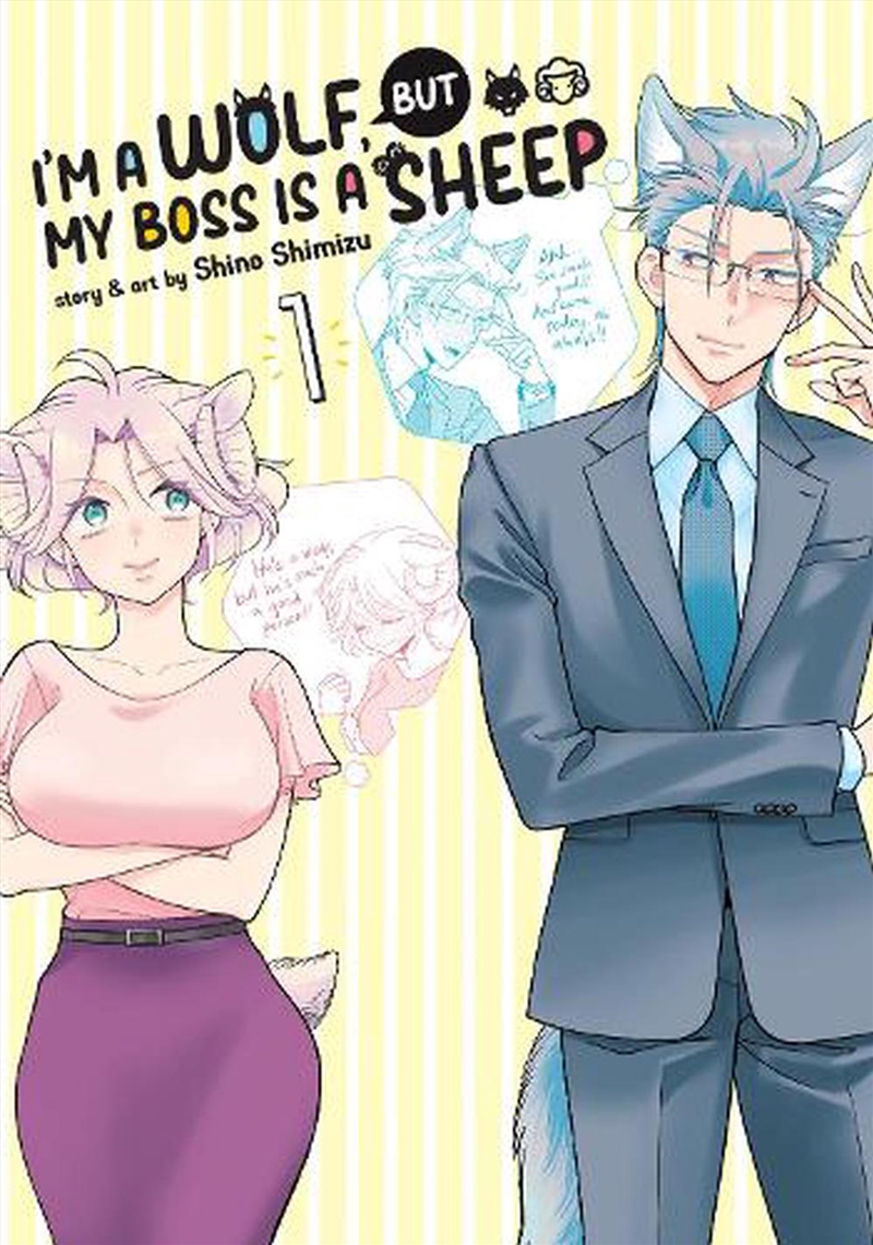Im A Wolf But My Boss Is A Sheep Vol 1/Product Detail/Graphic Novels