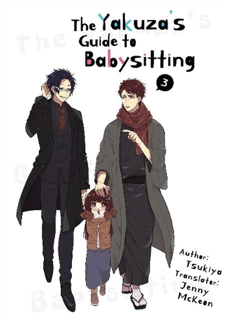 Yakuzas Guide To Babysitting Vol 3 The/Product Detail/Graphic Novels