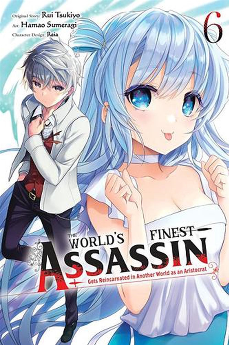 Worlds Finest Assassin/Reincarnated V6/Product Detail/Graphic Novels