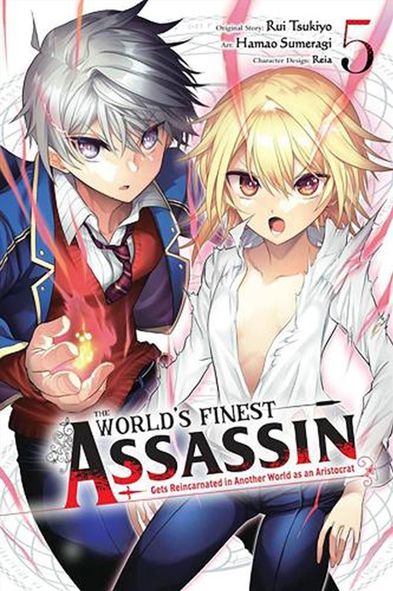 Worlds Finest Assassin/Reincarnated V5/Product Detail/Graphic Novels