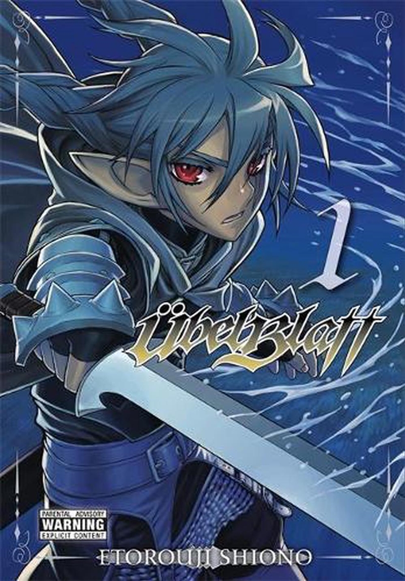 Ubel Blatt Vol 1/Product Detail/Graphic Novels
