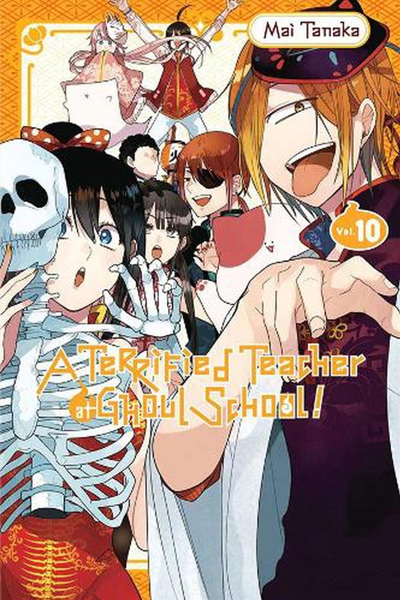 Terrified Teacher At Ghoul School Vol 10/Product Detail/Graphic Novels