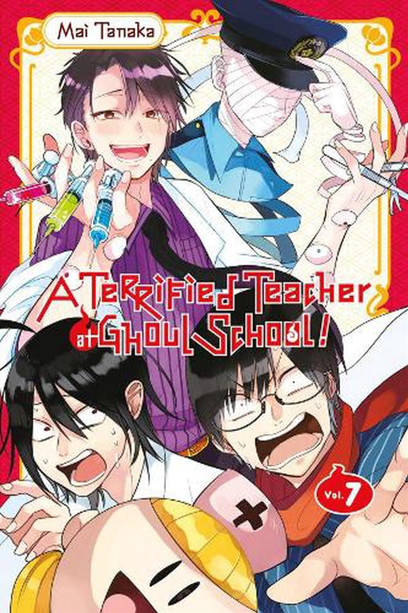 Terrified Teacher At Ghoul School Vol 7/Product Detail/Graphic Novels