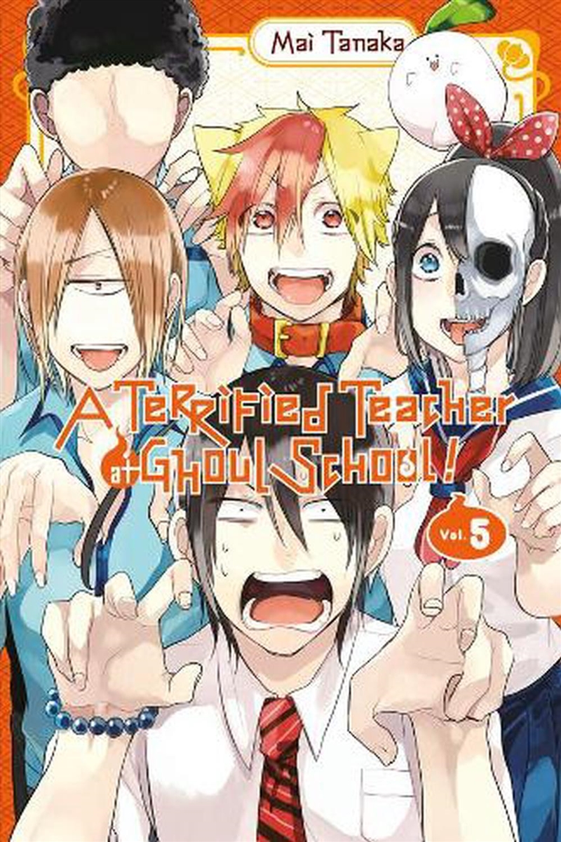 Terrified Teacher At Ghoul School Vol 5/Product Detail/Graphic Novels