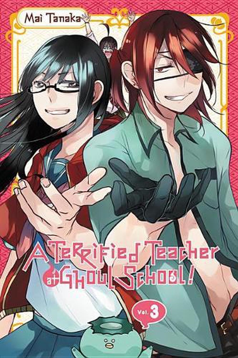 Terrified Teacher At Ghoul School Vol 3/Product Detail/Graphic Novels