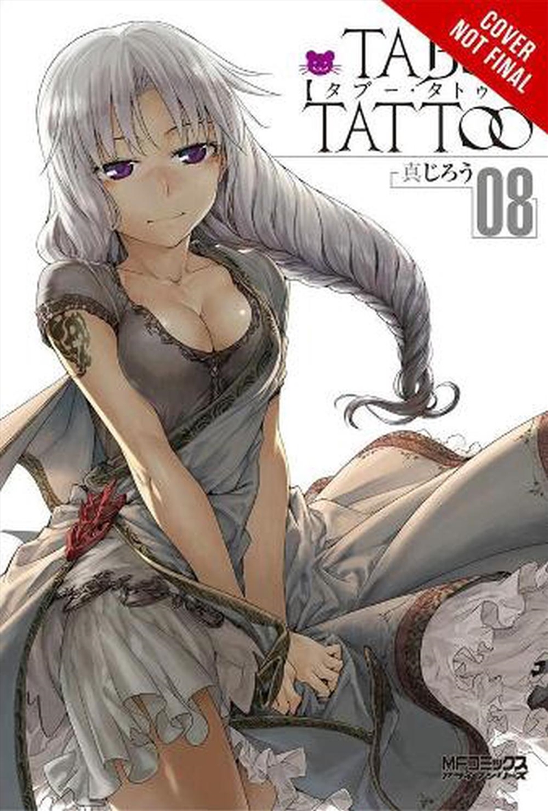 Taboo Tattoo Vol 8/Product Detail/Graphic Novels