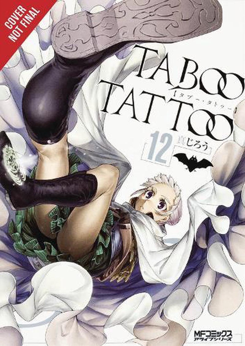 Taboo Tattoo Vol 12/Product Detail/Graphic Novels