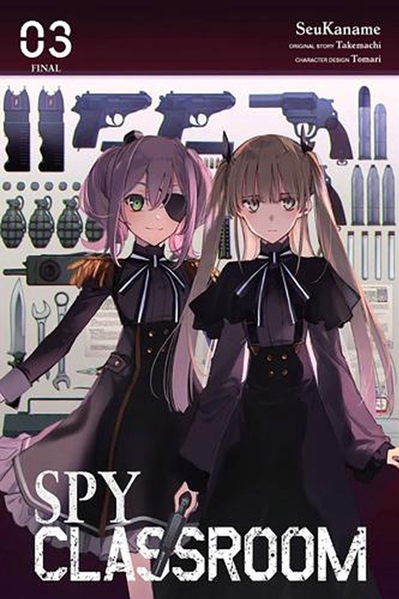 Spy Classroom Vol 3/Product Detail/Graphic Novels