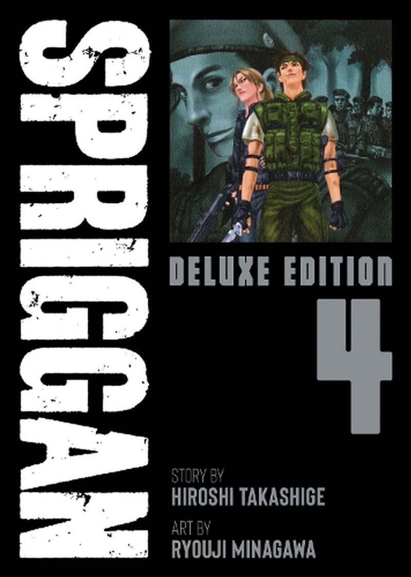 Spriggan Deluxe Edition 4/Product Detail/Graphic Novels