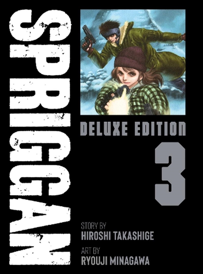 Spriggan Deluxe Edition 3/Product Detail/Graphic Novels