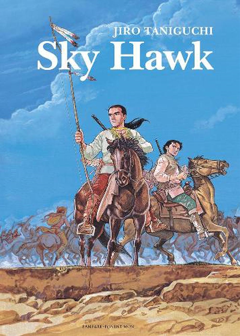 Sky Hawk/Product Detail/Graphic Novels