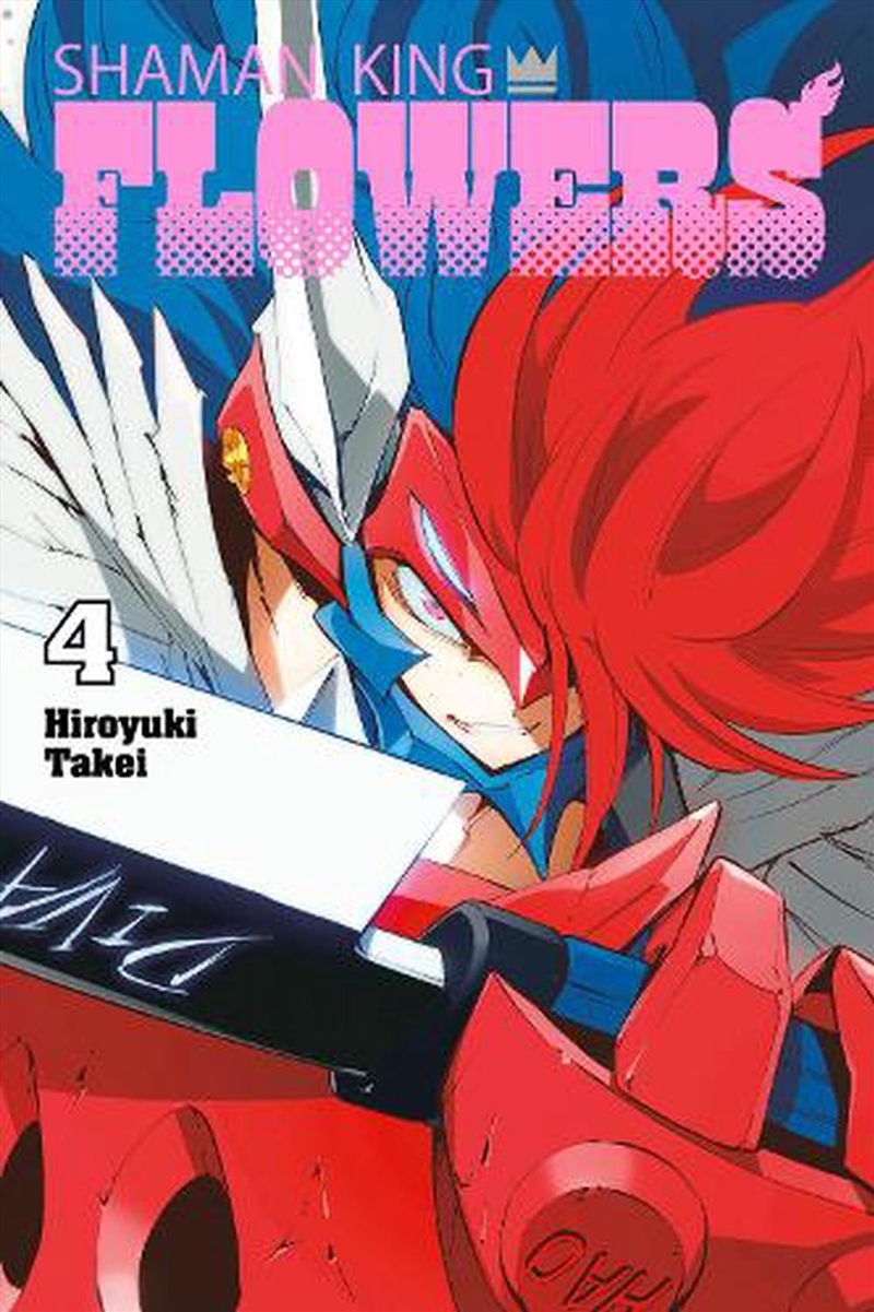 Shaman King Flowers 4/Product Detail/Graphic Novels