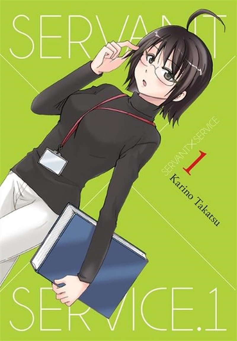 Servant X Service Vol 1/Product Detail/Graphic Novels
