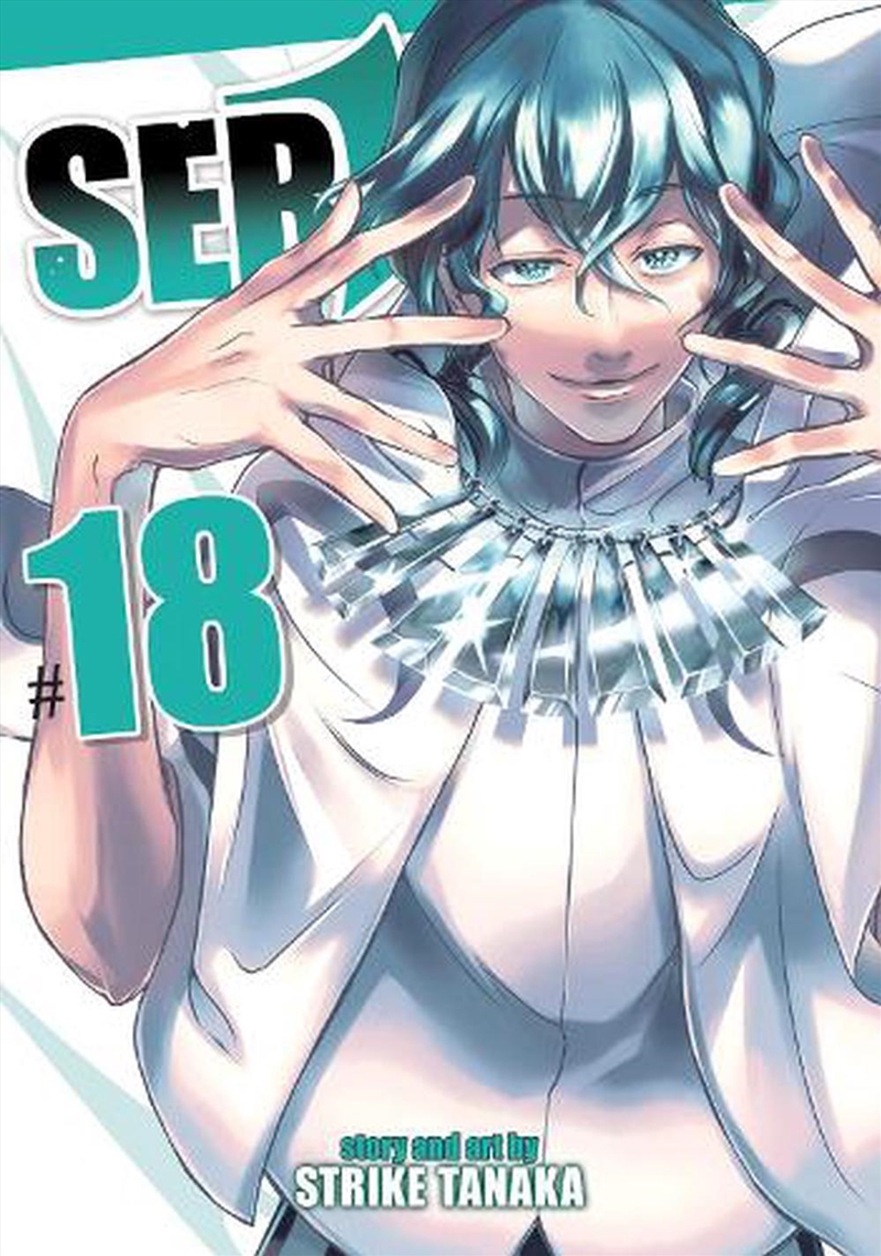 Servamp Vol 18/Product Detail/Graphic Novels