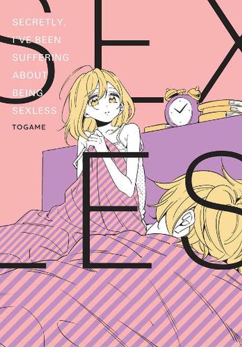 Secretly Ive Been Suffering/Sexless/Product Detail/Graphic Novels