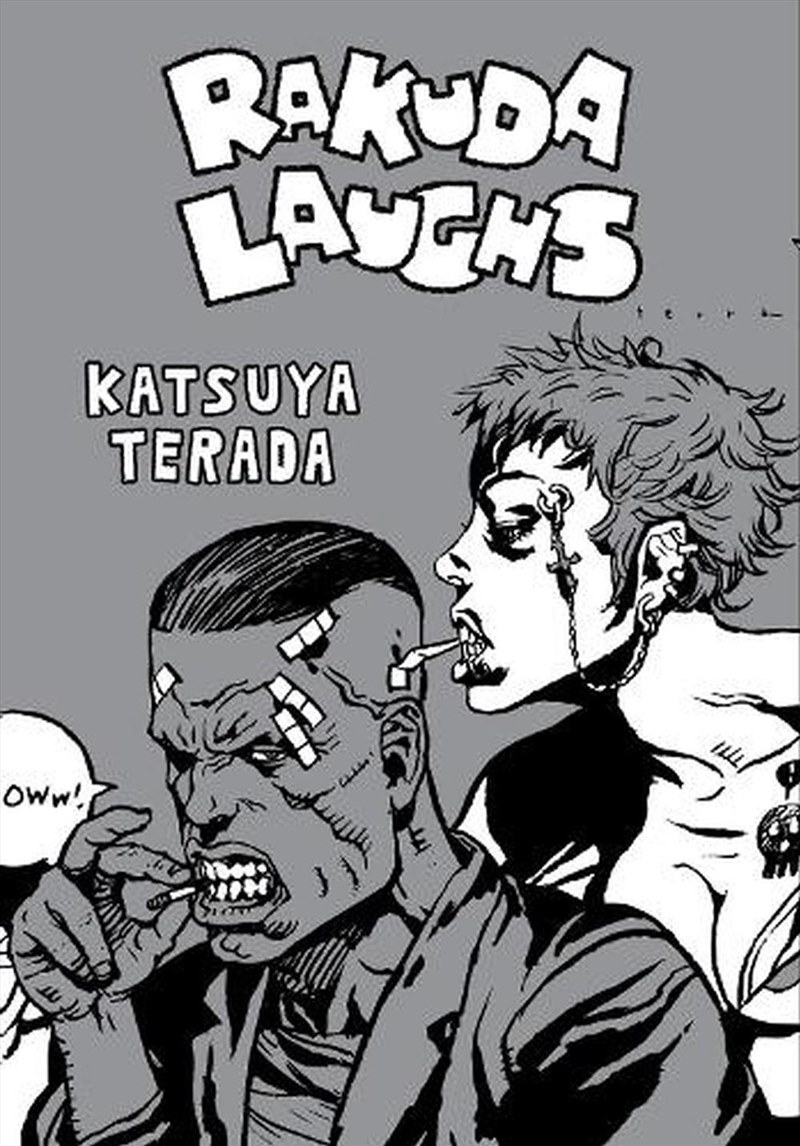Rakuda Laughs/Product Detail/Graphic Novels