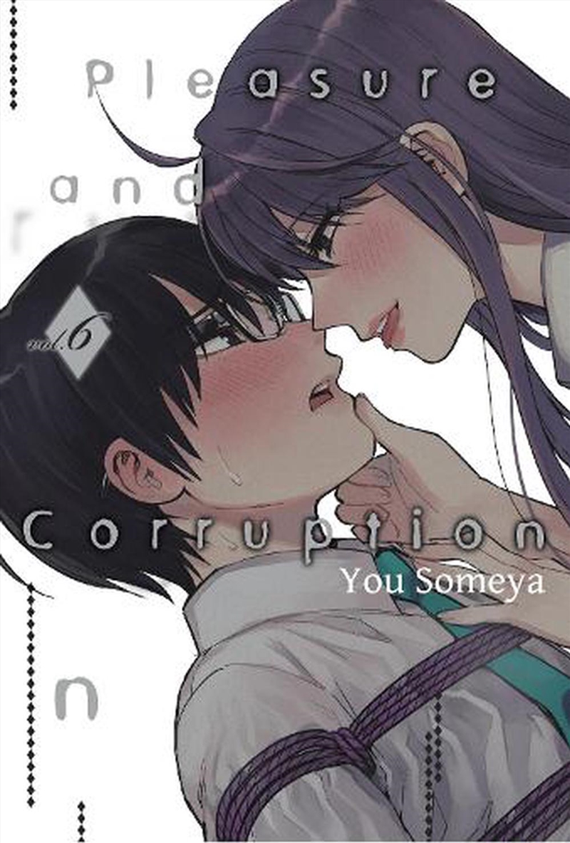 Pleasure Corruption Volume 6/Product Detail/Graphic Novels