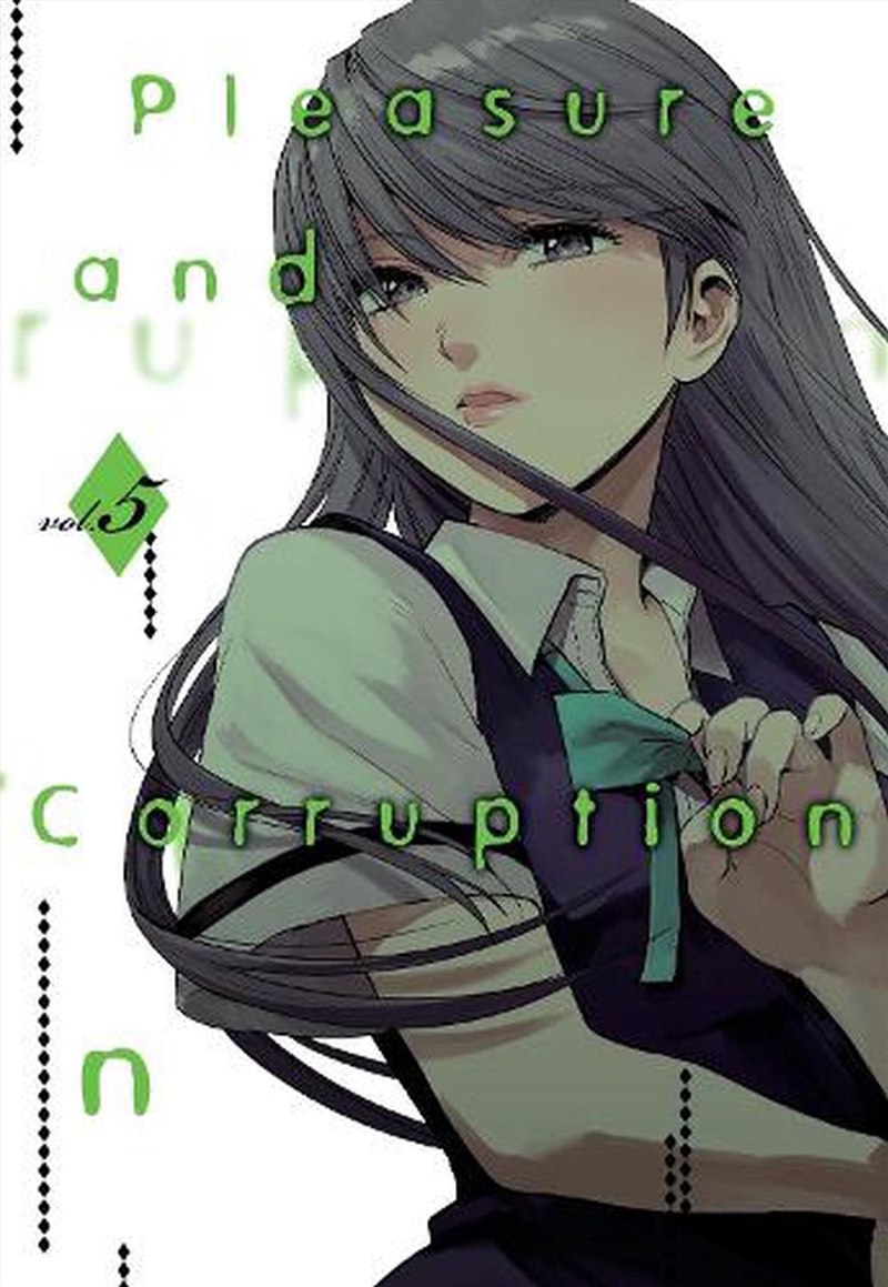 Pleasure Corruption Volume 5/Product Detail/Graphic Novels
