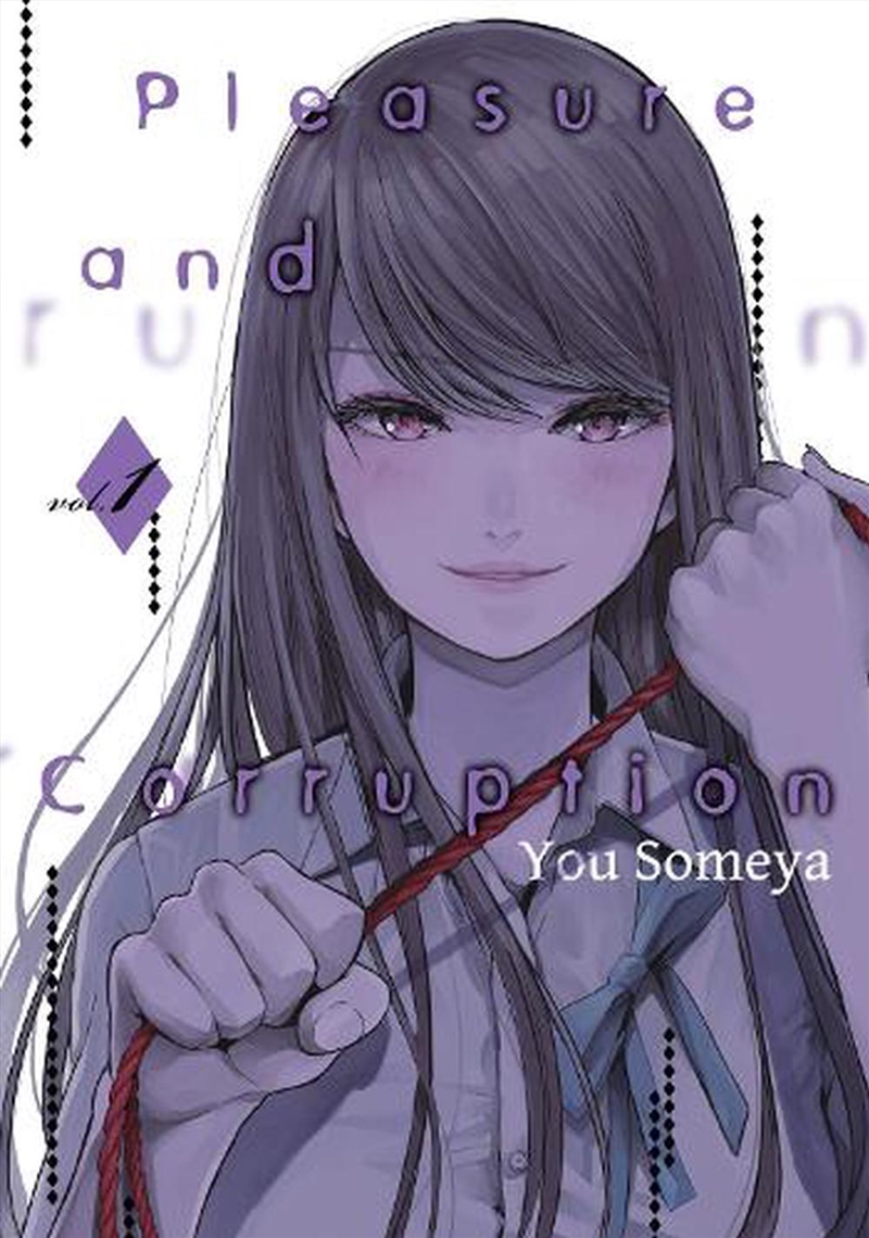Pleasure & Corruption Vol 1/Product Detail/Graphic Novels