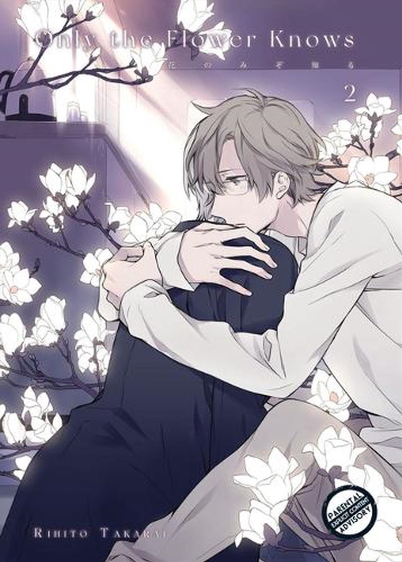 Only The Flower Knows Vol 2/Product Detail/Graphic Novels