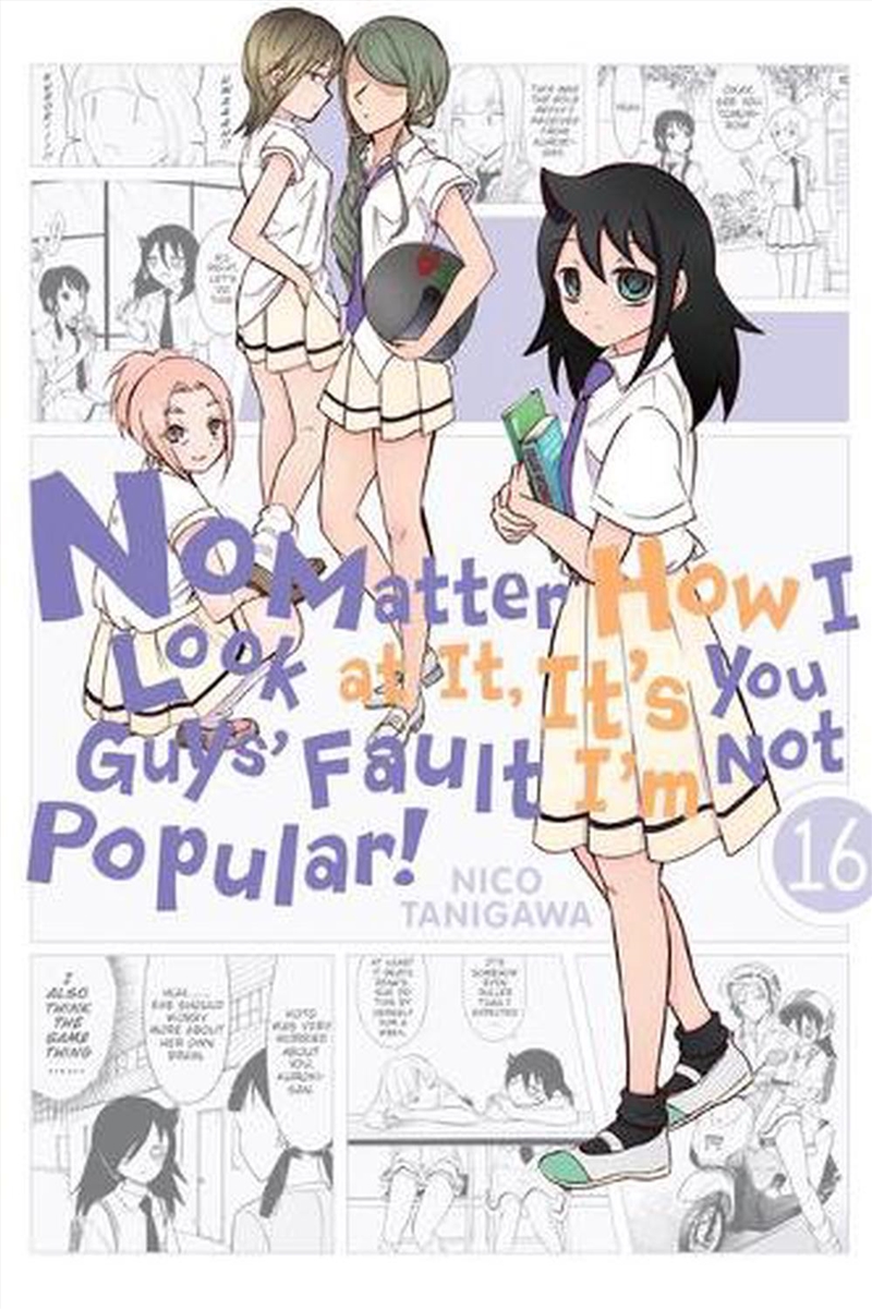 No Matter How I Look At It/You Guys 16/Product Detail/Graphic Novels