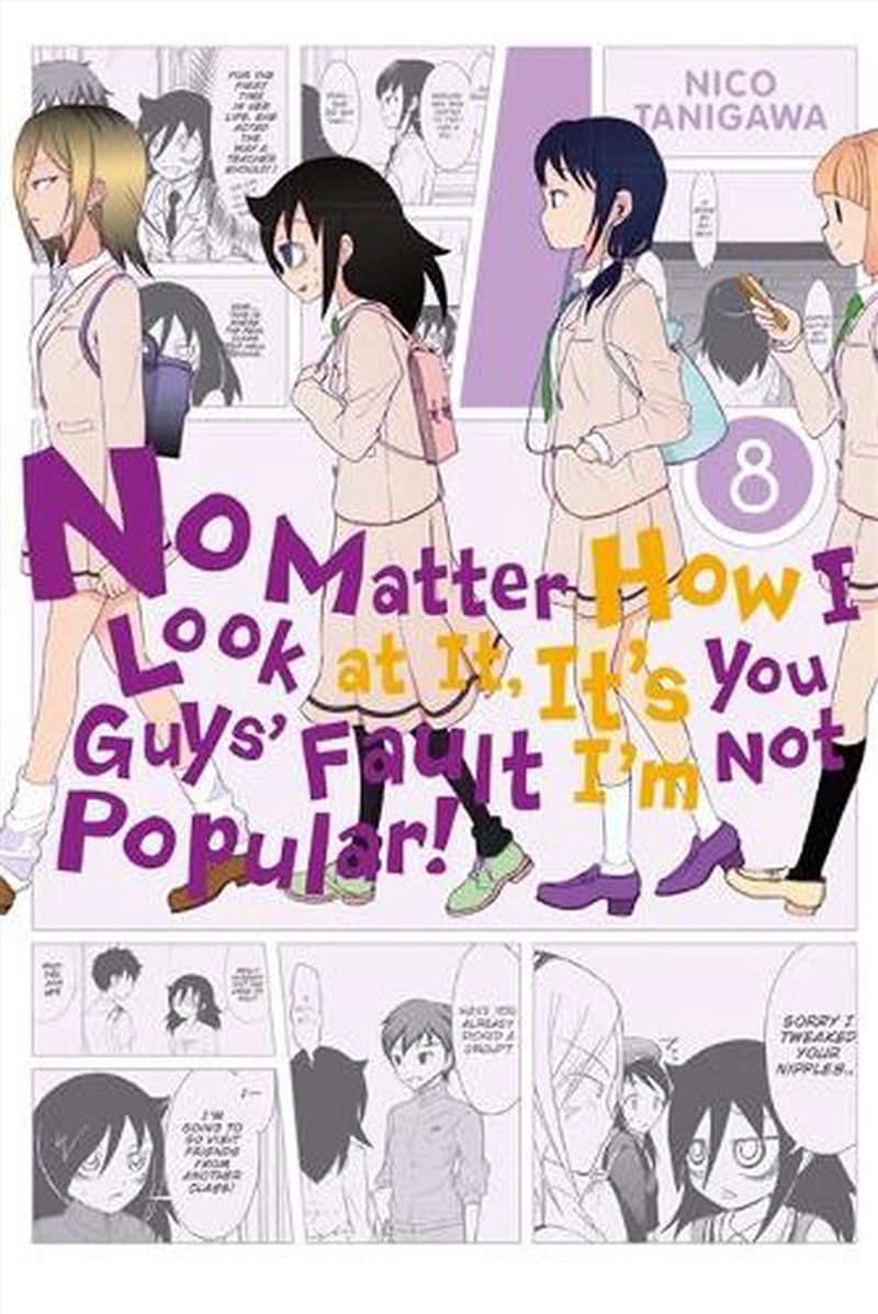 No Matter How I Look At It 8/Product Detail/Graphic Novels