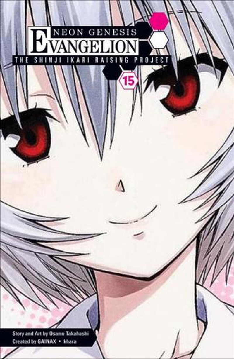 Neon Genesis Evangelion 15/Product Detail/Graphic Novels