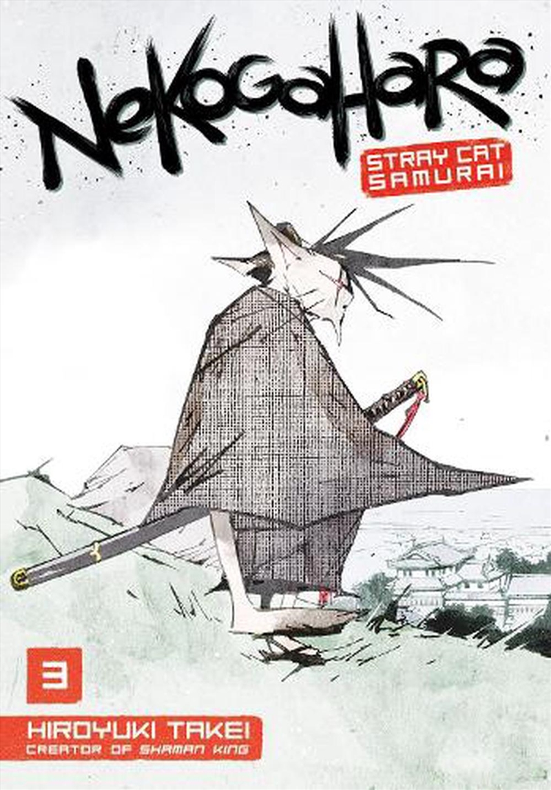 Nekogahara Stray Cat Samurai 3/Product Detail/Graphic Novels