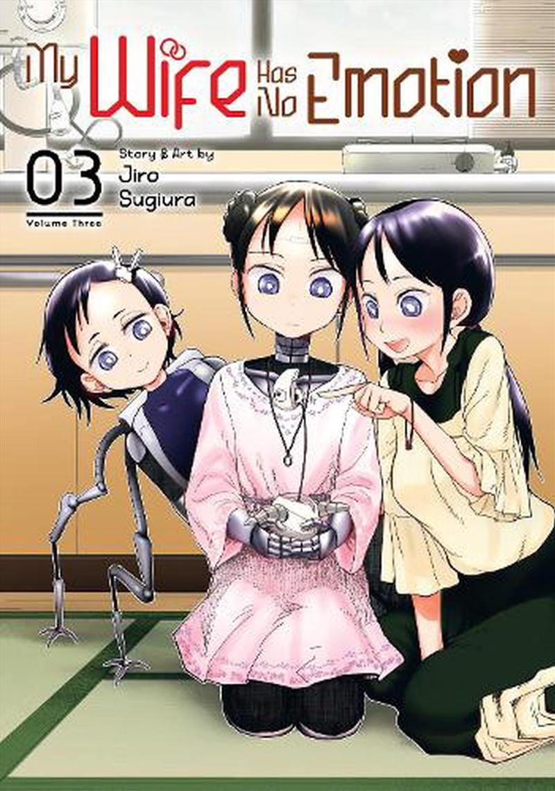 My Wife Has No Emotion Vol 3/Product Detail/Graphic Novels