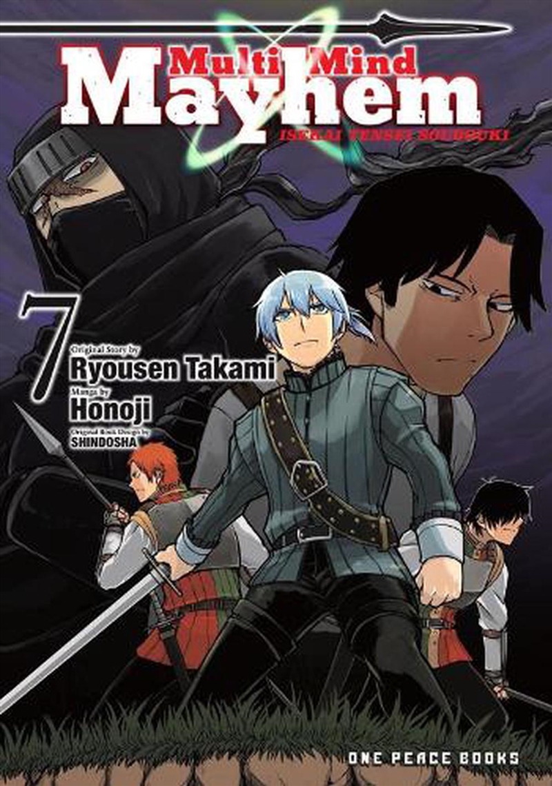 Multimind/Vol 7 Isekai Tensei Soudouki/Product Detail/Graphic Novels