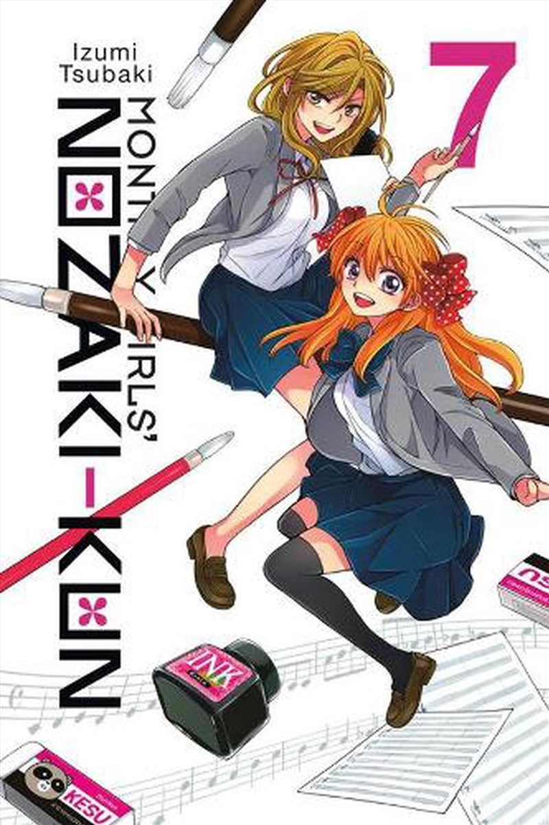 Monthly Girls Nozaki Kun Vol. 7/Product Detail/Graphic Novels