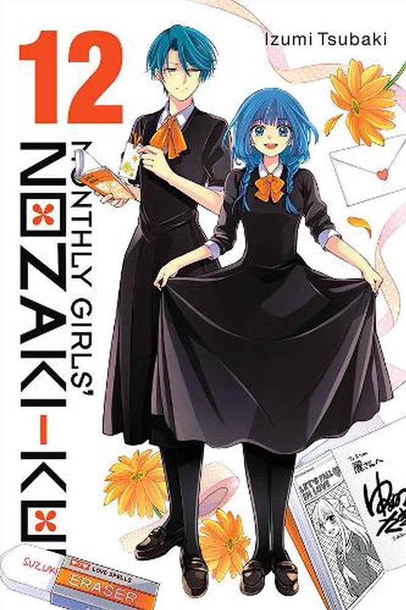 Monthly Girls Nozaki Kun Vol 12/Product Detail/Graphic Novels