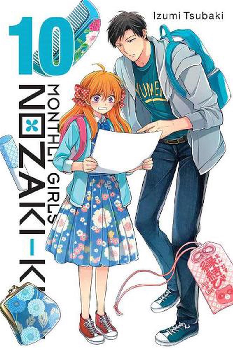 Monthly Girls Nozaki Kun Vol 10/Product Detail/Graphic Novels