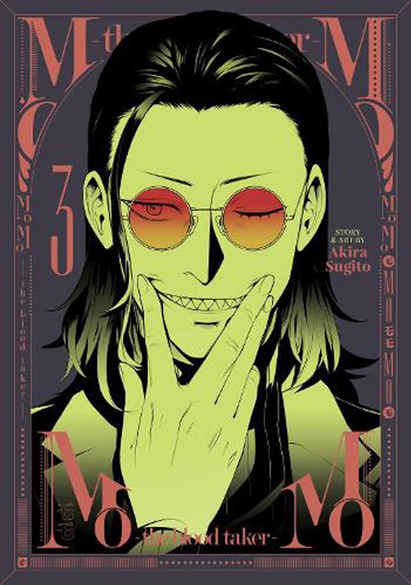 Momo The Blood Taker Vol 3/Product Detail/Graphic Novels